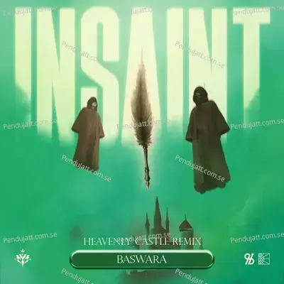 Baswara - EXILA album cover 