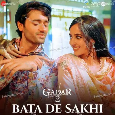 Bata De Sakhi - Monty Sharma album cover 