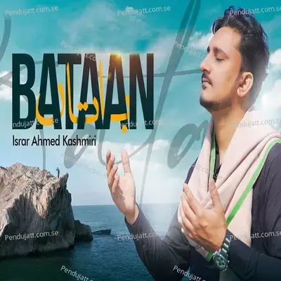 Bataan - Israr Ahmed Kashmiri album cover 