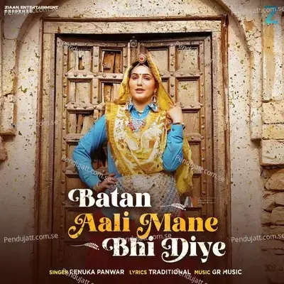 Batan Aali Manny Bhi Diye - Renuka Panwar album cover 