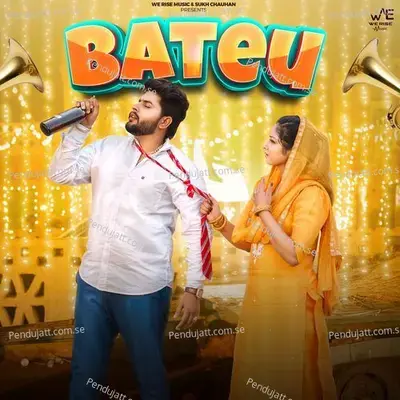 Bateu - Nonu Rana album cover 