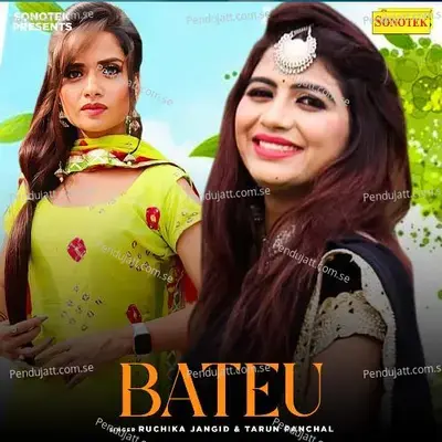 Bateu - Ruchika Jangid album cover 