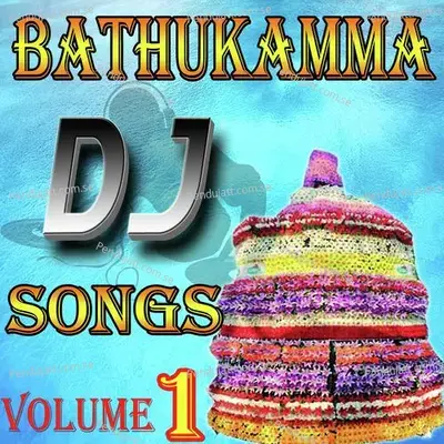 Chittu Chittu La Bomma - Padmavathi album cover 