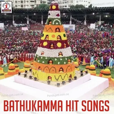 Bathukamma - Manukota Prasad album cover 