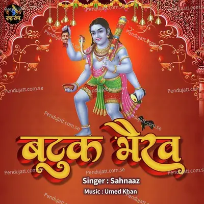 Batuk Bhairav - Sahnaaz album cover 