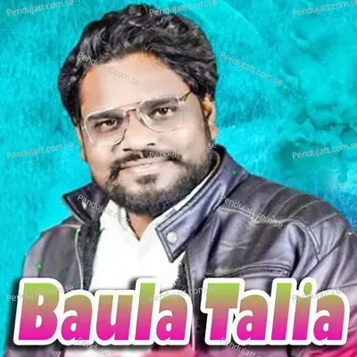 Baula Talia - Jasobanta Sagar album cover 