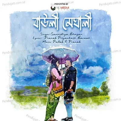 Bauli Meghali - Sannidhya Bhuyan album cover 