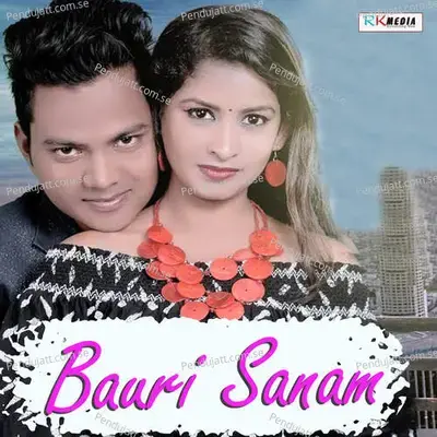 Bauri Sanam - Prakash Jal album cover 