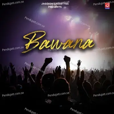 Sir Me Bhadak Aankhan - Paleram Dahiya album cover 