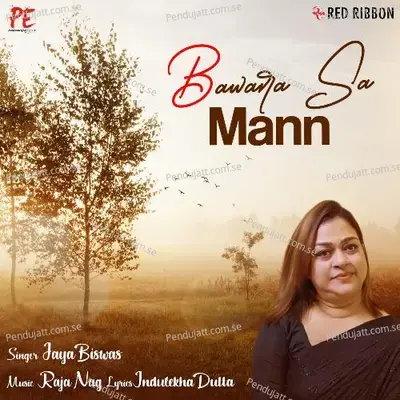 Bawara Sa Mann - Jaya Biswas album cover 