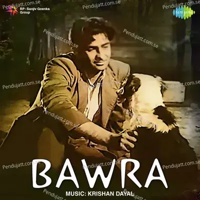 Bawra - Krishan Dayal cover album