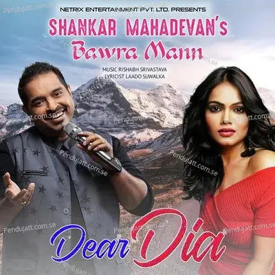 Bawra Mann - Shankar Mahadevan album cover 