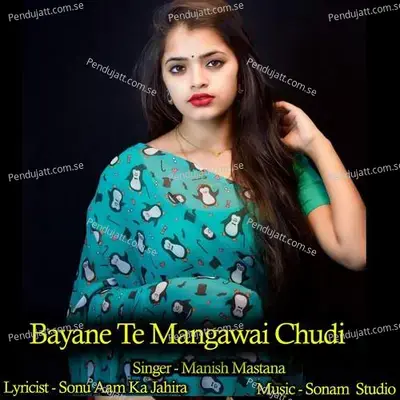 Bayane Te Mangawai Chudi - Sonam Studio