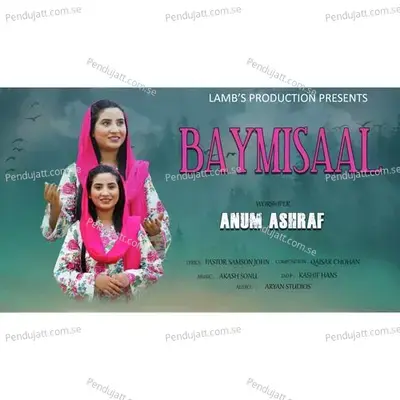 Baymisaal - Anum Ashraf album cover 