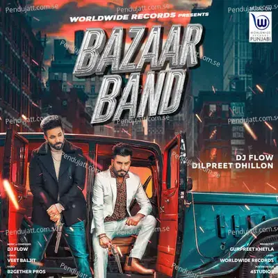 Bazaar Band - Dilpreet Dhillon album cover 