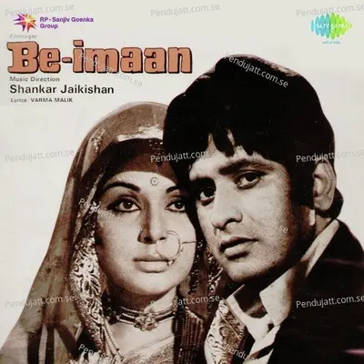 Jai Bolo Be-Imaan Ki - Mukesh album cover 