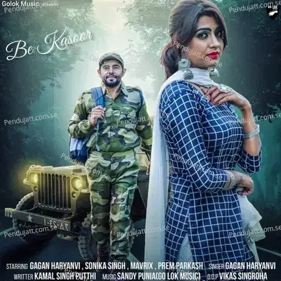 Be Kasoor - Gagan Haryanvi album cover 