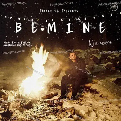 Be Mine - Naveen album cover 