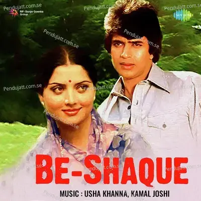 Be Shaque - Usha Khanna cover album