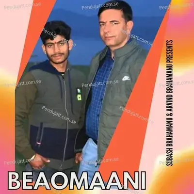 Beaomaani - Subash Brahamnu album cover 