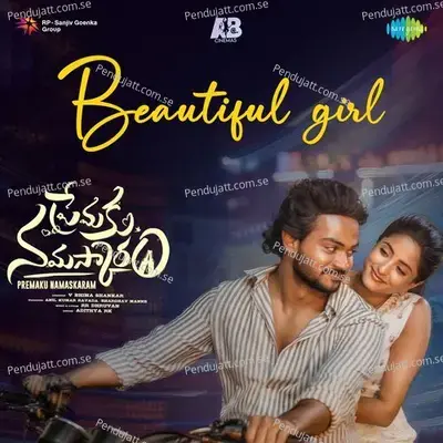 Beautiful Girl (From 