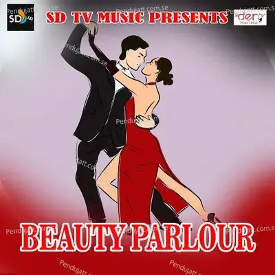 Beauty Parlour - Milan Das album cover 