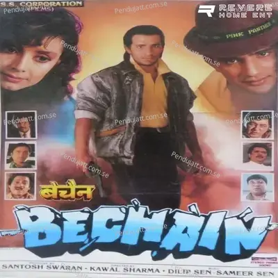 Hum Hain Tere Diwane - Abhijeet album cover 