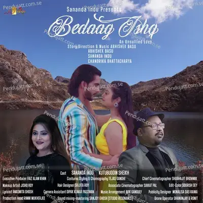 Bedaag Ishq - Chandrika Bhattacharya album cover 