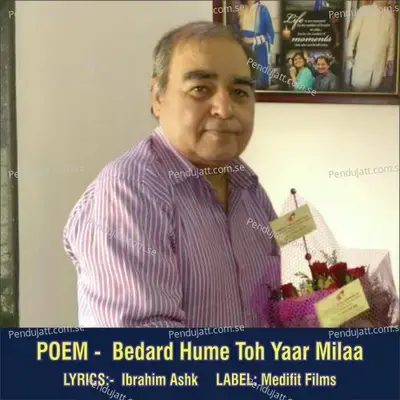 Bedard Hume Toh Yaar Milaa - Ibrahim Ashq album cover 