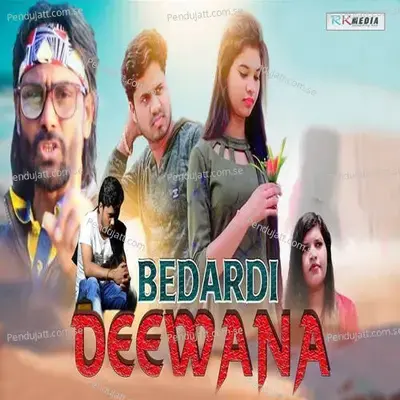 Bedardi Deewana - Umakant Barik album cover 