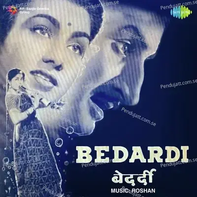 Bedardi - Roshan cover album
