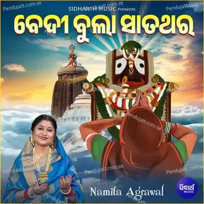 Bedibula Satathara - Namita Agrawal album cover 