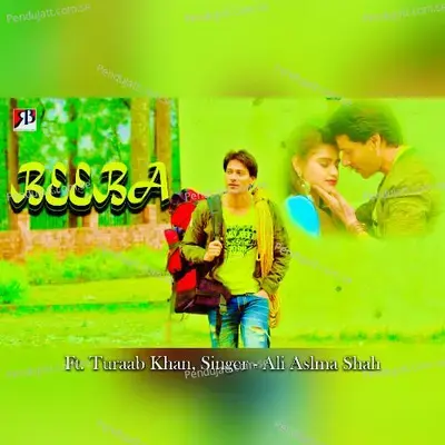 Beeba - Ali Aslam Shah album cover 