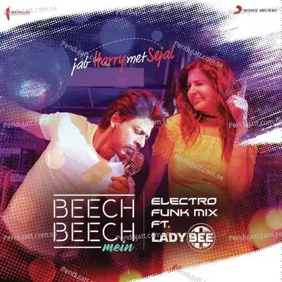 Beech Beech Mein  [From &Quot;Jab Harry Met Sejal&Quot;] - Pritam album cover 