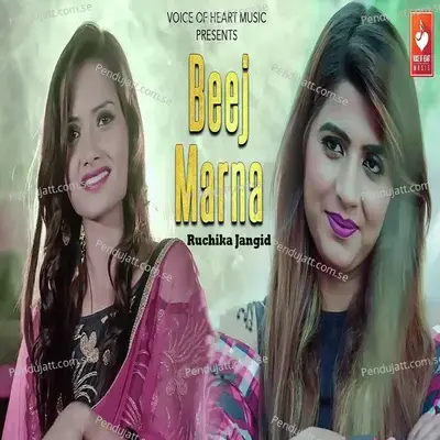 Beej Marna - Ruchika Jangid album cover 