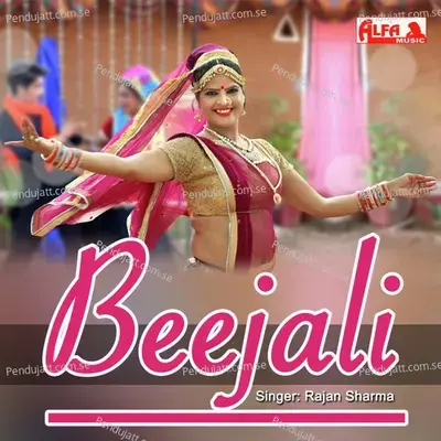 Beejali - Babulal Saini
