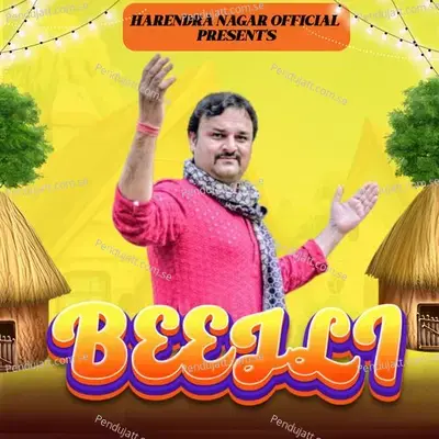 Beejli - Harendra Nagar album cover 