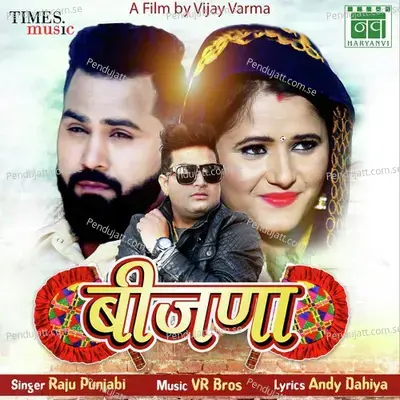 Beejna - Raju Punjabi album cover 