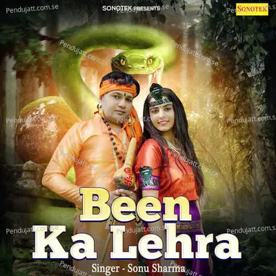 Been Ka Lehra - Sonu Sharma album cover 