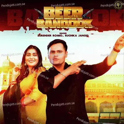 Beer Bandook - Surender Romio album cover 
