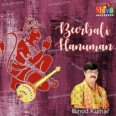 Beerbali Hanuman - Binod Kumar album cover 