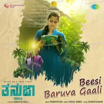 Beesi Baruva Gaali - Praddyottan album cover 