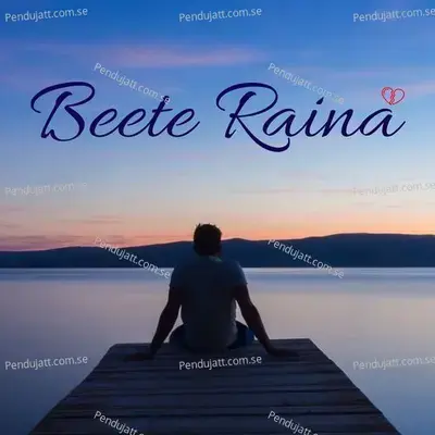 Beete Raina - Various Artists cover album