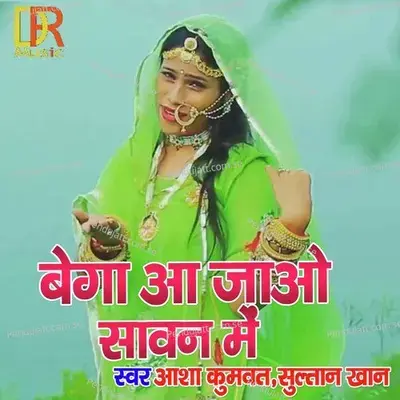 Bega Aajao Savan Me - Asha Kumawat album cover 