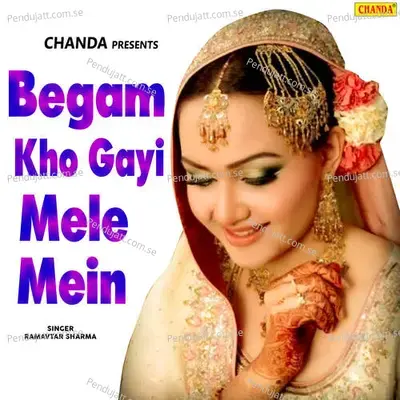 Begam Kho Gayi Mele Mein - Sonotek cover album
