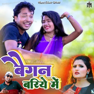 Began Bariya Me - Nawel Kumar album cover 