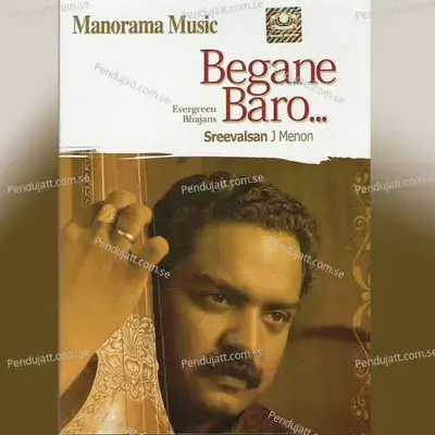 Krishna Nee Begane Baro - Sreevalsan J. Menon album cover 