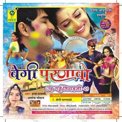 Begi Parnado - Indra Dhavsi album cover 