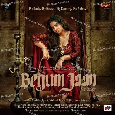 Prem Mein Tohre - Asha Bhosle album cover 