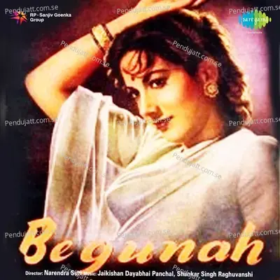Begunah - Usha Khanna cover album